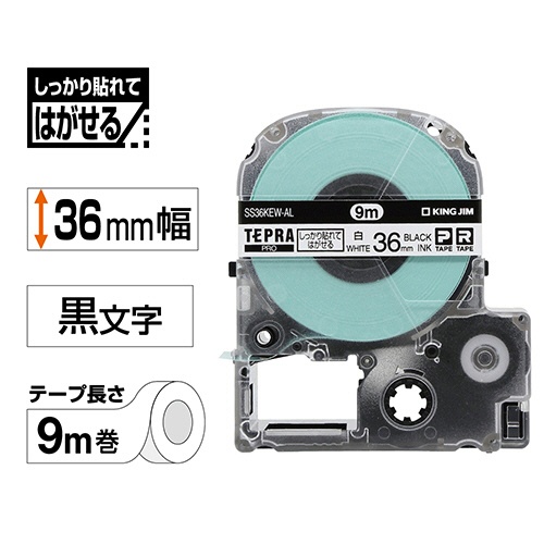 キングジム　テプラ　ＰＲＯ　テープカートリッジ　しっかり貼れてはがせるラベル　３６ｍｍ　白／黒文字　ＳＳ３６ＫＥＷ－ＡＬ　１個2