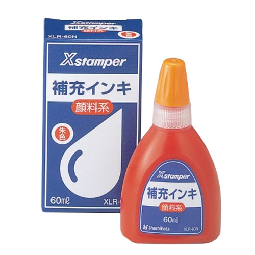 シヤチハタ　Ｘスタンパー　補充インキ　顔料系全般用　６０ｍＬ　朱色　ＸＬＲ－６０Ｎ　１個1
