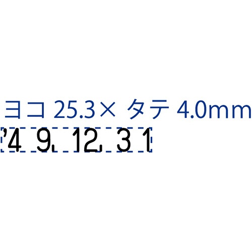 シヤチハタ　Ｘスタンパー　回転日付印　欧文日付　３号　藍色　ＸＮＤＢ－３／Ｈ－Ｂ　１個2