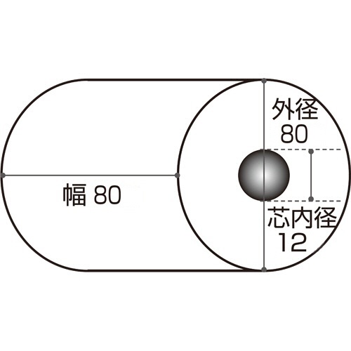 小林　カラーサーマルロール紙　ノーマル保存　幅８０×直径８０ｍｍ×長さ約６３ｍ　厚み約０．０７５ｍｍ　芯内径１２ｍｍ　ピンク　２３－４０１１００－０８　１箱（８巻）3