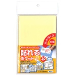 ニックス　貼れるポケット　カードサイズ　ヨコ型　ＴＰ－３０Ｙ　１パック（３０枚）
