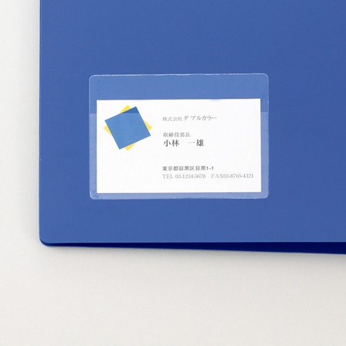 ニックス　貼れるポケット　カードサイズ　ヨコ型　ＴＰ－３０Ｙ　１パック（３０枚）2