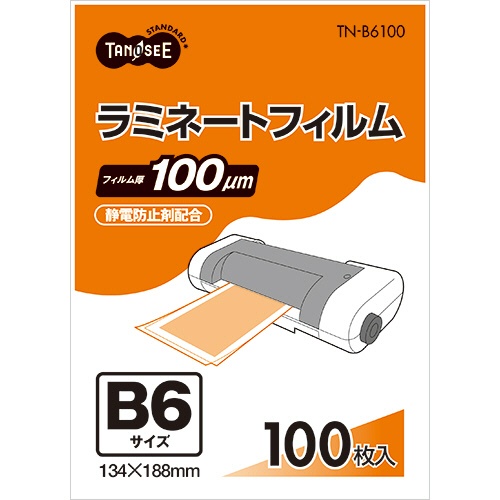 ＴＡＮＯＳＥＥ　ラミネートフィルム　Ｂ６　グロスタイプ（つや有り）　１００μ　１パック（１００枚）1