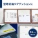 カシオ　ラベルライター「ラテコ」　テープ付セットモデル　ＥＣ－Ｐ１０ＳＥＴ　１台7