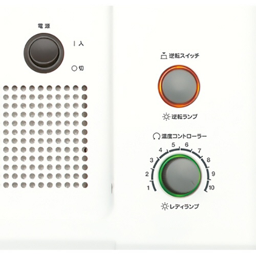 アスカ　ラミネーター　Ａ３サイズ　４本ローラー　Ｌ４１０Ａ３　１台4