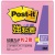 ３Ｍ　ポスト・イット　強粘着ノート　７５×７５ｍｍ　トロピカルピンク　６５４ＳＳ－ＲＯ　１冊