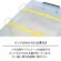 天馬　ロックス　６６０Ｍ　Ｗ４４０×Ｄ６６０×Ｈ２４３ｍｍ　クリア　１個6