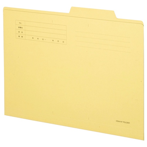 ＴＡＮＯＳＥＥ　個別フォルダー　両面クラフト　Ａ４　１パック（３０冊）1