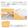 ＴＡＮＯＳＥＥ　個別フォルダー　両面クラフト　Ａ４　１パック（３０冊）2