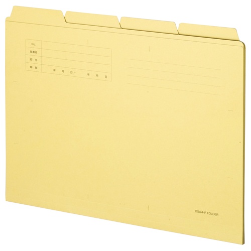 ＴＡＮＯＳＥＥ　カットフォルダー４山　両面クラフト　Ａ４　１パック（２０冊：４冊×５組）1