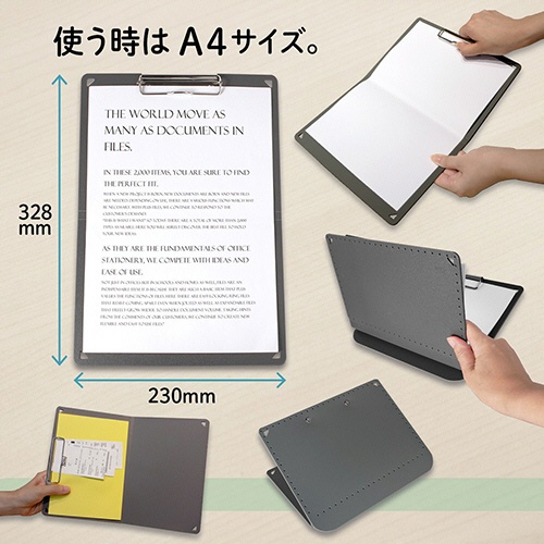 プラス　Ａ５サイズにおりたためる　クリップボード＋　Ａ４　ダークグレー　ＦＬ－５０２ＣＰ－ＤＧ　１冊3
