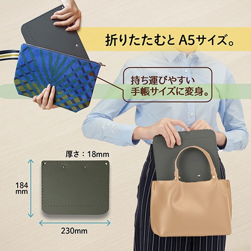プラス　Ａ５サイズにおりたためる　クリップボード＋　Ａ４　ダークグレー　ＦＬ－５０２ＣＰ－ＤＧ　１冊4