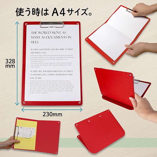 プラス　Ａ５サイズにおりたためる　クリップボード＋　Ａ４　レッド　ＦＬ－５０２ＣＰ－Ｒ　１冊3