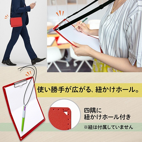 プラス　Ａ５サイズにおりたためる　クリップボード＋　Ａ４　レッド　ＦＬ－５０２ＣＰ－Ｒ　１冊5