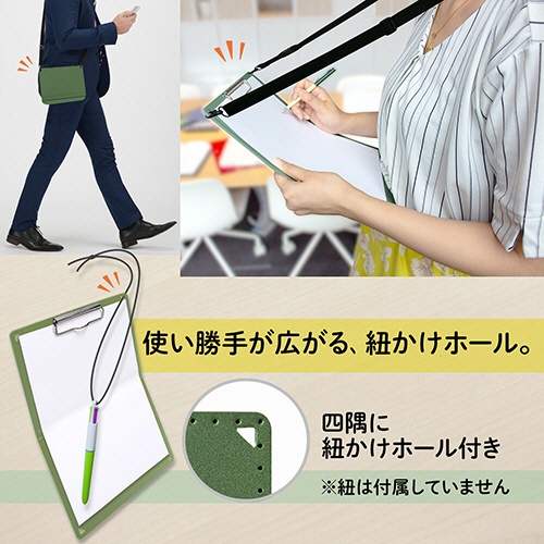 プラス　Ａ５サイズにおりたためる　クリップボード＋　Ａ４　カーキ　ＦＬ－５０２ＣＰ－ＫＨ　１冊5