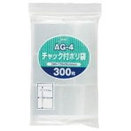 ジャパックス　チャック付ポリ袋　ヨコ５０×タテ７０×厚み０．０４ｍｍ　ＡＧ－４　１パック（３００枚）