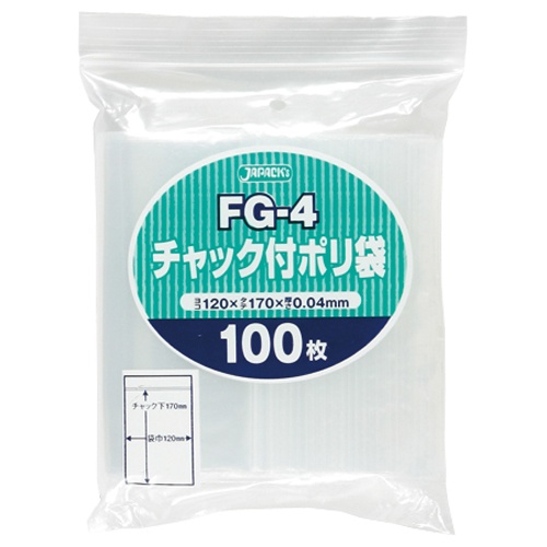 ジャパックス　チャック付ポリ袋　ヨコ１２０×タテ１７０×厚み０．０４ｍｍ　ＦＧ－４　１パック（１００枚）1
