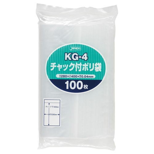 ジャパックス　チャック付ポリ袋　ヨコ２８０×タテ４００×厚み０．０４ｍｍ　ＫＧ－４　１パック（１００枚）1