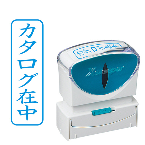 たのめーる】TANOSEE 製本テープ 契約書割印用 25×297mm