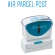 シヤチハタ　Ｘスタンパー　ビジネス用キャップレス　Ｂ型　（ＡＩＲ　ＰＡＲＣＥＬ　ＰＯＳＴ）　ヨコ　藍色　Ｘ２－Ｂ－１１０８３　１個1
