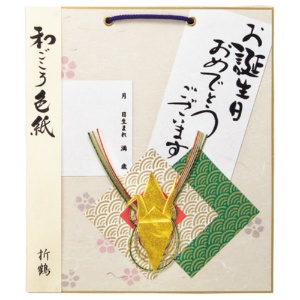 エヒメ紙工　和ごころ色紙　折鶴　緑　ＷＳＴ－０１　１枚1
