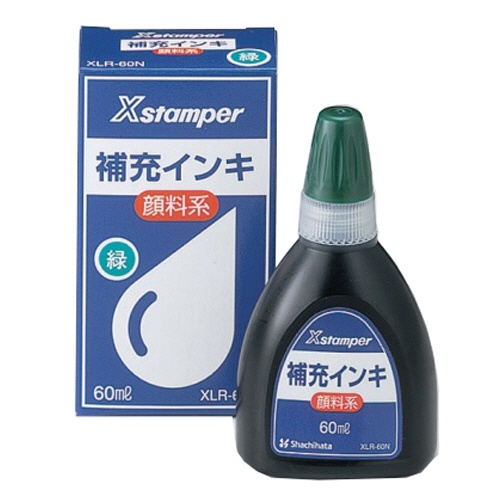 シヤチハタ　Ｘスタンパー　補充インキ　顔料系全般用　６０ｍＬ　緑　ＸＬＲ－６０Ｎ　１個1