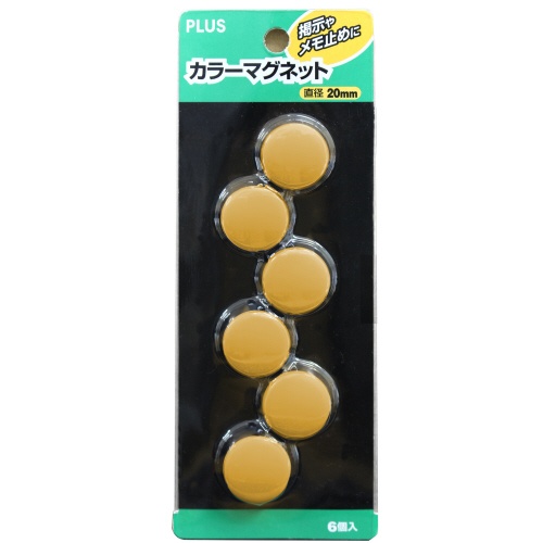 プラス　カラーマグネット　直径２０ｍｍ　イエロー　ＣＰ－０２０Ｍ　１パック（６個）3