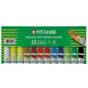 サクラクレパス　マット水彩　１２色　１２ｍＬ　ポリチューブ入り　ＭＷ１２ＰＥ　１セット