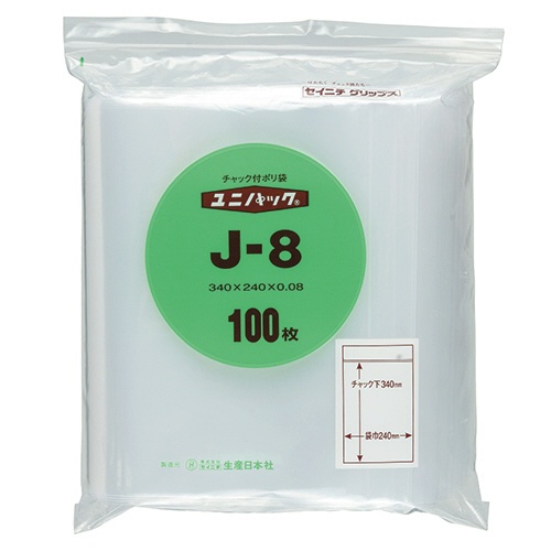 セイニチ　ユニパック　チャック付　ポリエチレン　ヨコ２４０×タテ３４０×厚み０．０８ｍｍ　Ｊ－８　１パック（１００枚）1