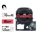 キングジム　テプラ　ＰＲＯ　テープカートリッジ　マグネットテープ　１８ｍｍ　赤／黒文字　ＳＪ１８Ｒ　１個2