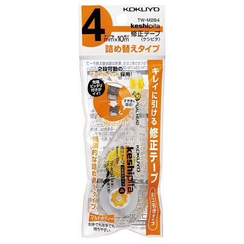 コクヨ　修正テープ（ケシピタ）　本体　４ｍｍ幅×１０ｍ　黄　ＴＷ－Ｍ２８４　１個2