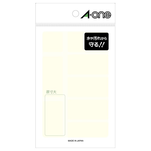 エーワン　透明保護ラベル　０６００６用　２５×５１ｍｍ　０８３６６　１パック（５６片：７片×８シート）1