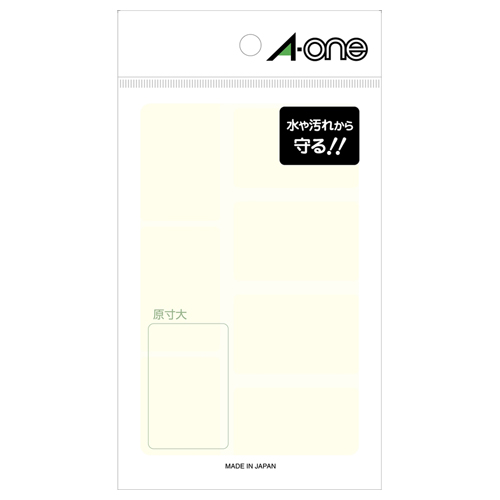 たのめーる】積水化学工業 セロテープ No.252 15mm×50m C252X03 たのめーる】積水化学工業 セロテープ No.252 15mm×50m C252X03