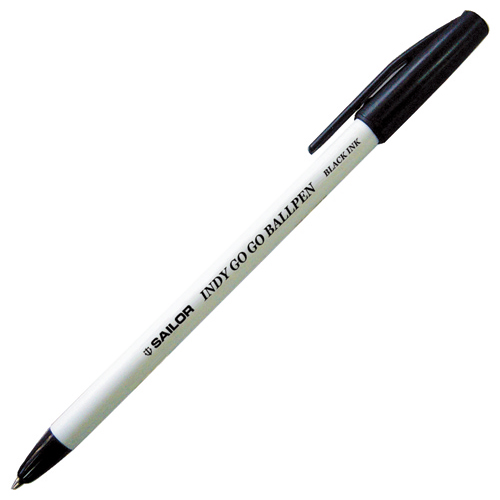 たのめーる】セーラー万年筆 油性 インディGOGOボールペン 0.7mm 黒