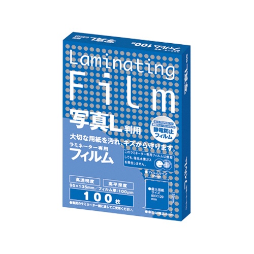 アスカ　ラミネーター専用フィルム　写真Ｌ判サイズ　１００μ　ＢＨ９０４　１パック（１００枚）1