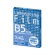 アスカ　ラミネーター専用フィルム　Ｂ５　１００μ　ＢＨ９０６　１パック（１００枚）1