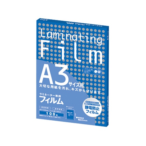 アスカ　ラミネーター専用フィルム　Ａ３　１００μ　ＢＨ９０９　１パック（１００枚）1