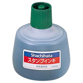 シヤチハタ　スタンプインキ　ゾルスタンプ台専用　大瓶　緑　Ｓ－３　１個