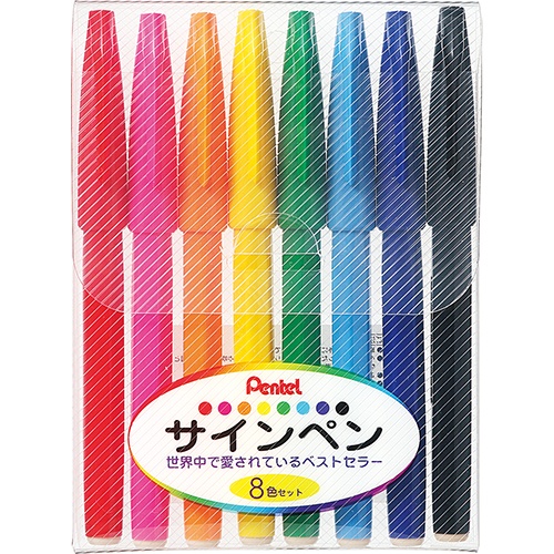 ぺんてるサインペン　８色（各色１本）　Ｓ５２０－８　１パック1