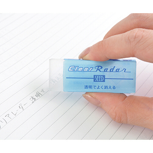 カリメル様用7点おまとめ たのめーる】シード 消しゴム クリアレーダー100 EP-CL100 1個の通販
