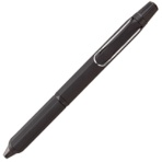 三菱鉛筆　ジェットストリーム　エッジ３　３色ボールペン　０．２８ｍｍ