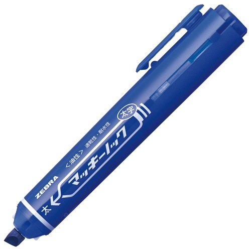 ゼブラ　油性マーカー　マッキーノック　太字　青　Ｐ－ＹＹＳＢ６－ＢＬ　１本1