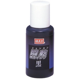 マックス　瞬乾スタンプ台専用補充インク　３０ｍｌ　黒　（紙箱入）　ＳＡ－３０　１個