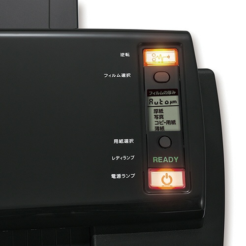 アスカ　ラミネーター　Ａ３サイズ　６本ローラー　Ｌ６２０Ａ３　１台2