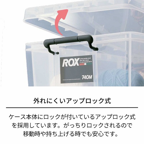 天馬　ロックス　３００Ｍ　Ｗ２００×Ｄ３５０×Ｈ１８０ｍｍ　クリア　１個4