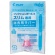 パイロット　フリクションボール３　スリム０５専用　消去用替ラバー　ソフトピンク　ＬＦＢＴＳＲＵ－１０－ＳＰ　１個2