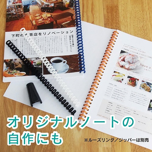 カール事務器　グリッサー　Ａ４サイズ　３０穴　ＧＳＰ－３０　１台6