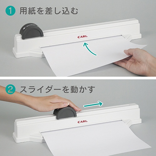 カール事務器　グリッサー　Ａ４サイズ　３０穴　ＧＳＰ－３０　１台7