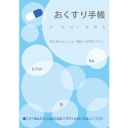 お薬手帳　　水玉