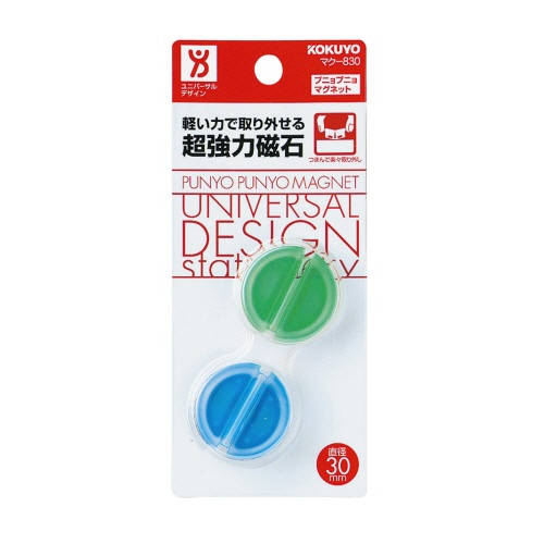 コクヨ　超強力マグネット＜プニョプニョマグネット＞　φ３０×１２ｍｍ　緑・青　マク－８３０－３　１パック（２個）1